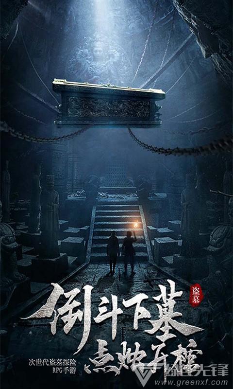 探索冷知识,尽在花生米怎么做好吃平台!