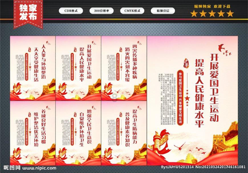 世体：罗梅乌无意冬窗离开巴萨，他对于转会传闻并不知情